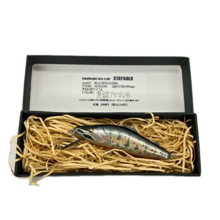 STAY GOLD ステイゴールド 黒銀アマゴOB ブラックフラッグ BLAKFLAG 50S ルアー ミノー 未使用品
