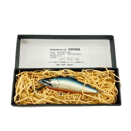 STAY GOLD ステイゴールド シルバーネイビーOB ブラックフラッグ BLAKFLAG 50S ルアー ミノー 未使用品