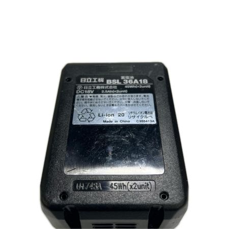 HiKOKI ハイコーキ マルチボルト蓄電池 36V 2.5Ah/18V 5.0Ah WH36DA 程度Ｂ