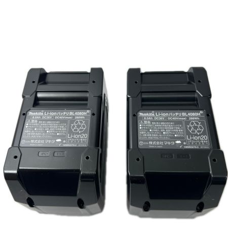MAKITA マキタ パワーソースキット XGT16 A-00055 未使用品