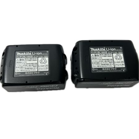MAKITA マキタ パワーソースキット A-61226 未使用品