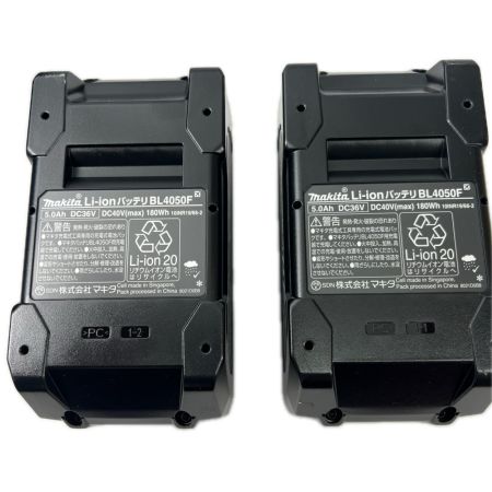 MAKITA マキタ パワーソースキットＸＧＴ６ 未使用品