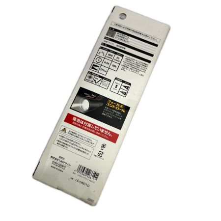 TAJIMA タジマ フォーカスコントロール LE-H801D 未使用品