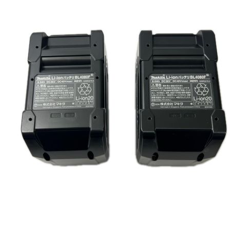 MAKITA マキタ パワーソースキット XGT10 A-74859 未使用品