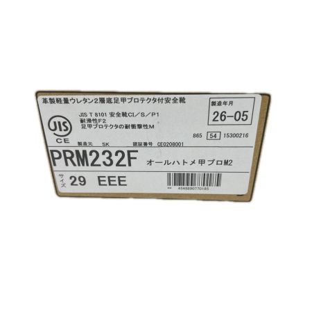 MIDORI ANZEN Co., LTD. ミドリアンゼン 安全靴 ミドリ安全 PRM232F ブラック 未使用品(S) 29cm PRM232F ブラック 未使用品