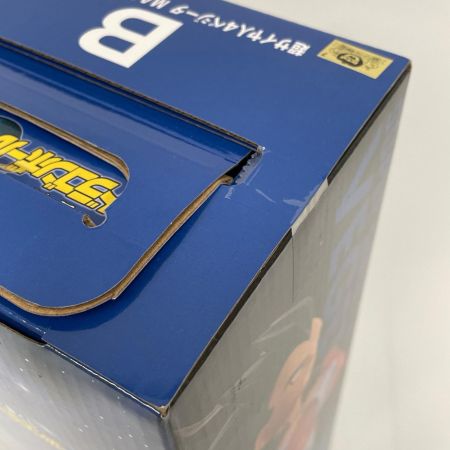 BANDAI バンダイ ドラゴンボール 一番くじ DRAGONBALL GT B賞 超サイヤ人4ベジータ MASTERLISE