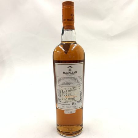 The MACALLAN マッカラン AMBER 1824 シリーズ 700ml 40%   未開栓