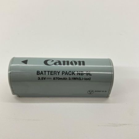 CANON キャノン コンパクトデジタルカメラ IXY 50 S PC1561