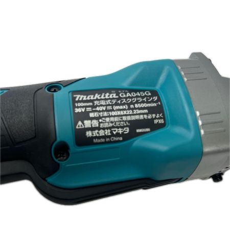 MAKITA マキタ １００ミリ充電式ディスクグラインダ 40Vmax4Ah GA045GRMX ブルー 未使用