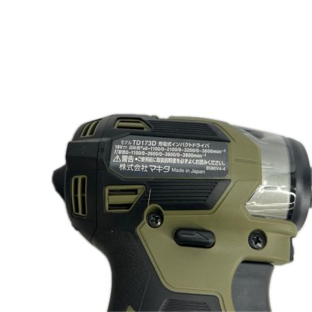 MAKITA マキタ 充電式インパクトドライバ 18V 6Ah バッテリ2本・充電器 ケース付 TD173DRGXO 未使用