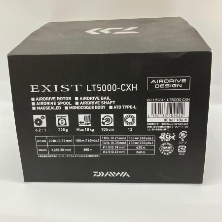 DAIWA ダイワ EXIST 22 イグジスト LT5000-CXH 00061106 スピニングリール