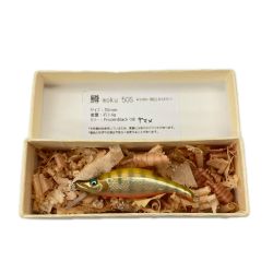 鱒moku マスモク 箱名称相違 50S ルアー ミノー 未使用品 Sランク