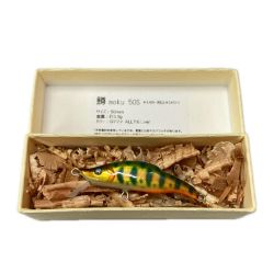 鱒moku マスモク Gヤマメ ALLアルミVer 箱付 50S ルアー ミノー  未使用品 Sランク
