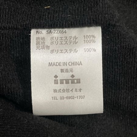 Sfida スフィーダ スポーツウェア ユニセックス TR パデッドロングコート ベンチコート 中綿ロングコート SIZE L SA-22X64 ネイビー