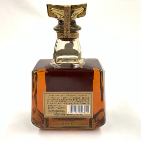 【北海道内限定発送】 SUNTORY サントリー ウイスキー ローヤル 15年 ゴールドラベル 750ml 43% 未開栓 未開栓