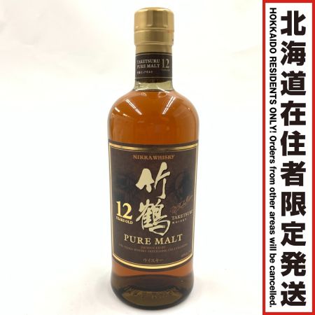 【北海道内限定発送】 TAKETSURU 竹鶴/ニッカウイスキー 竹鶴 12年 ピュアモルト 丸瓶 700ml 40ml ウィスキー 未開栓 未開栓