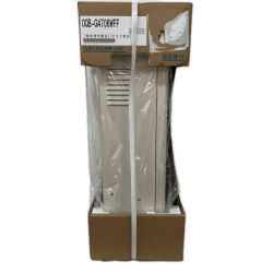 NORITZ 石油給湯器（給湯専用機） QQB-G4706WFF 未開封品  Nランク