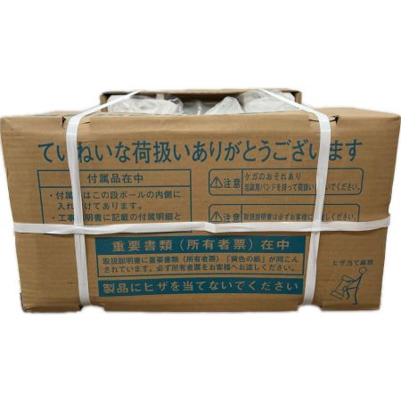 NORITZ 石油給湯器（給湯専用機） QQB-G4706WFF 未開封品 