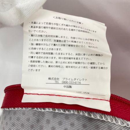 Locox ロコックス シェイポリン クッション型トランポリン レッド