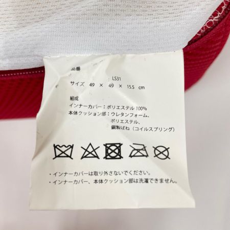 Locox ロコックス シェイポリン クッション型トランポリン レッド