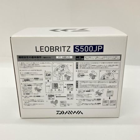 DAIWA ダイワ LEOBRITZ 23 レオブリッツ S500JP 電動リール 251924