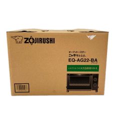 象印 ZOJIRUSHI こんがり倶楽部 オーブントースター EQ-AG22-BA 未使用品 Sランク