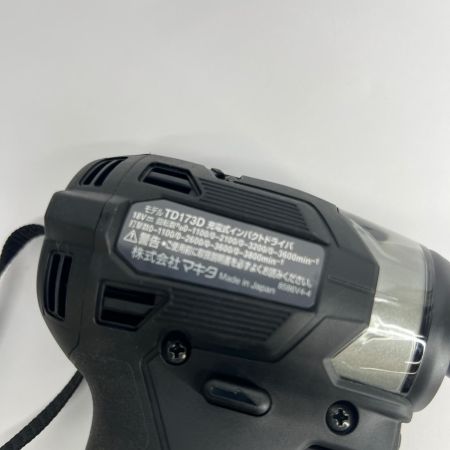 MAKITA マキタ 充電式インパクトドライバ 18V 6Ah バッテリ2本・充電器 ケース付 TD173DRGX ブラック 未使用