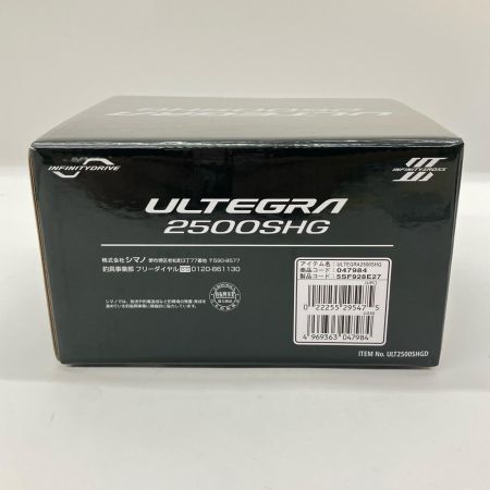SHIMANO シマノ ULTEGRA 25 アルテグラ 2500SHG 047984 スピニングリール