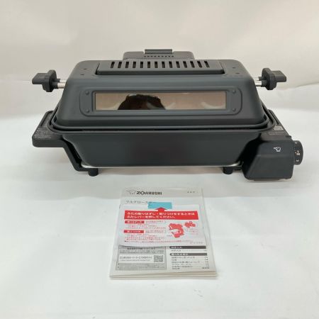 象印 ZOJIRUSHI マルチロースター EF-WA30