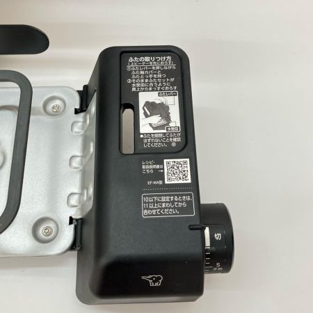象印 ZOJIRUSHI マルチロースター EF-WA30