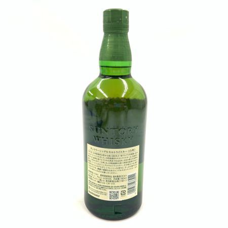 【北海道内限定発送】 SUNTORY サントリー 白州 NV ノンヴィンテージ シングルモルト ウィスキー 700ml 43% 未開栓 未開栓