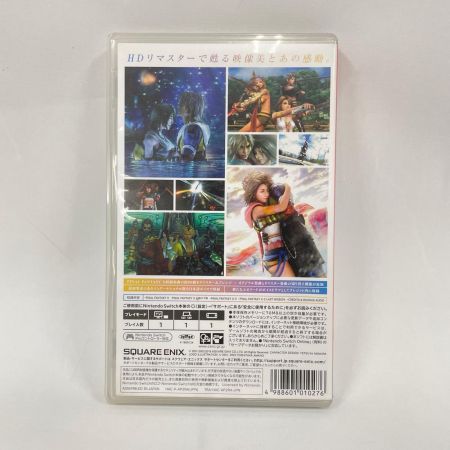 Nintendo ニンテンドウ Nintendo Switchソフト FINAL FANTASY X/X-2 HD Remaster