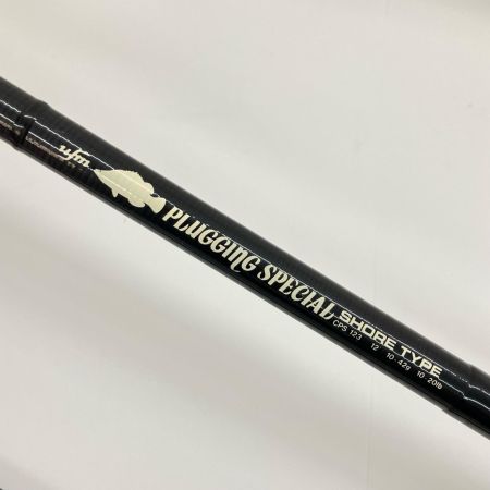 ufmウエダ Plugging Special プラッギングスペシャル ジャンク品 シーバスロッド CPS-123