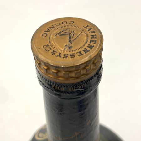 Hennessy ヘネシー VSOP RESERVE リザーブ コニャック ブランデー 700ml  35度 古酒 未開栓 未開栓