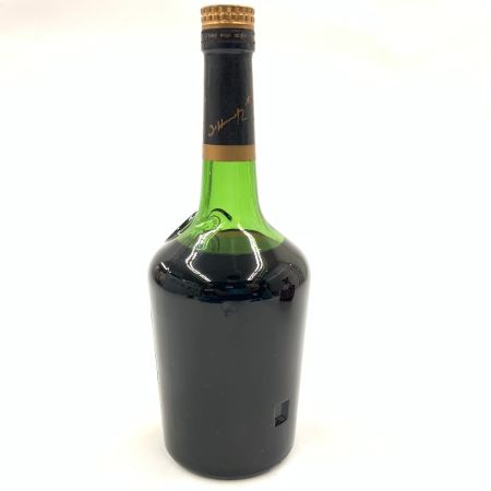 Hennessy ヘネシー VSOP RESERVE リザーブ コニャック ブランデー 700ml  35度 古酒 未開栓 未開栓