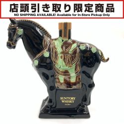 【北海道内限定発送】 ROYAL サントリーローヤル 干支ボトル 午年 ウィスキー 600ml 43% Sランク 未開栓