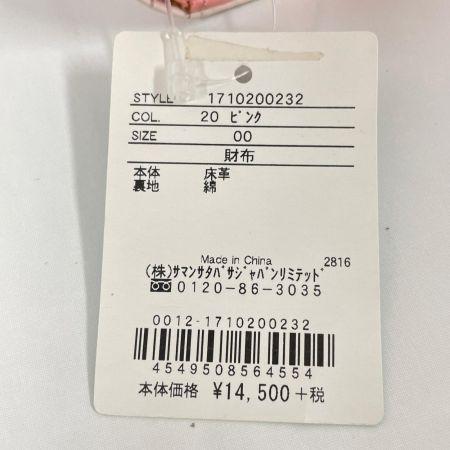 Samantha Thavasa サマンサタバサ レディース 二つ折り財布 ビジュー リボン ピンク