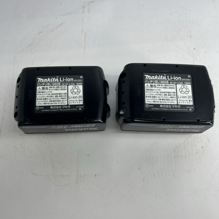 MAKITA マキタ 充電式マルノコ18V青 刃径165mm/切込66mm 6Ah HS631DGXS ブルー 未使用