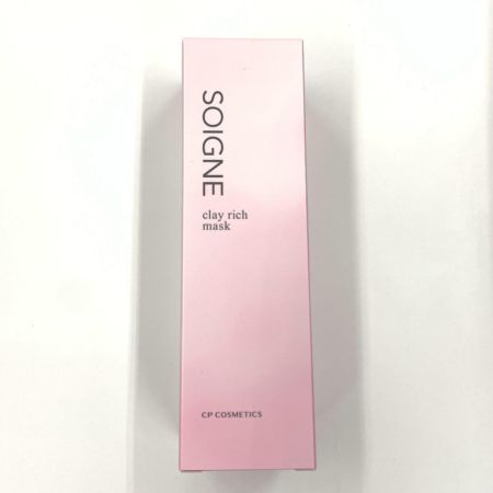 SOIGNE ソワーニュ  コスメティック ソワーニュ クレイリッチ マスク AL 100g SG-739 未使用品