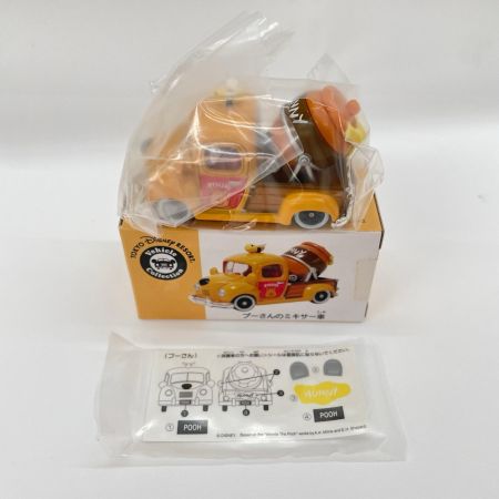 TOMY トミカ TDR 東京ディズニーリゾート限定 ビークルコレクション くまのプーさんシリーズ 4台セット