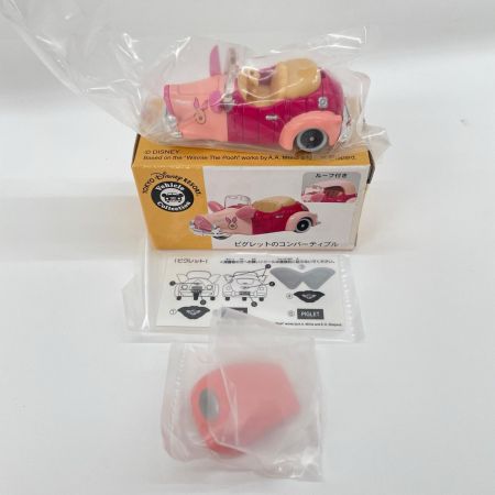 TOMY トミカ TDR 東京ディズニーリゾート限定 ビークルコレクション くまのプーさんシリーズ 4台セット