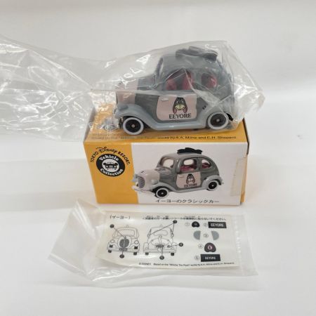 TOMY トミカ TDR 東京ディズニーリゾート限定 ビークルコレクション くまのプーさんシリーズ 4台セット