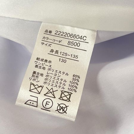 hiromichi nakano ヒロミチナカノ キッズ フォーマル 女の子 ジャケット付き ワンピース size130cm 222206604C ネイビー×パープル