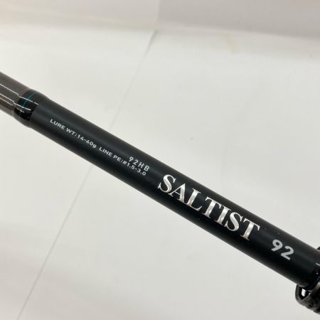 DAIWA ダイワ SALTIST ソルティスト 92HB シーバスロッド 05805803