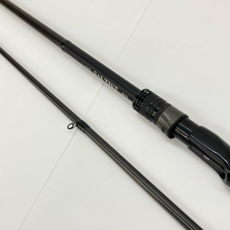 DAIWA ダイワ SALTIST ソルティスト 92HB シーバスロッド 05805803