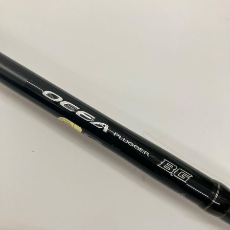 SHIMANO シマノ OCEA PLUGGER BG FLEX ENERGY 20オシアプラッガーBG S83H オフショアロッド 39722