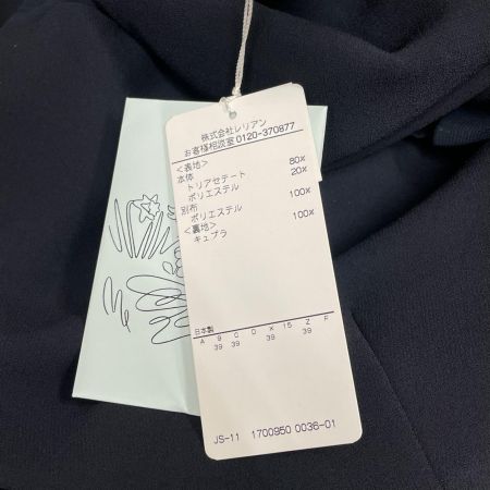 Leilian レリアン レディース セットアップ風 ワンピース サイズ13+ ネイビー