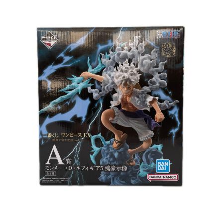 BANDAI バンダイ 一番くじ ワンピース EX 悪魔を宿す者達 vol.3 A賞 モンキー・D・ルフィ ギア5 魂豪示像