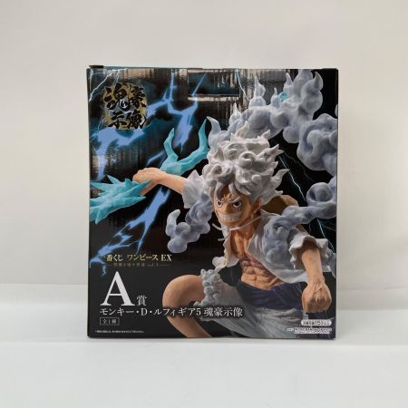 BANDAI バンダイ 一番くじ ワンピース EX 悪魔を宿す者達 vol.3 A賞 モンキー・D・ルフィ ギア5 魂豪示像