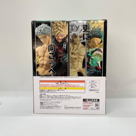 BANDAI バンダイ 一番くじ 僕のヒーローアカデミア -更に向こうへ- A賞 緑谷出久 MASTERLISE
